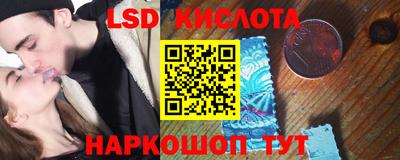 ECSTASY Первоуральск