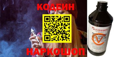 ALPHA PVP Пенза