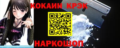 ALPHA PVP Пенза