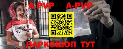 ECSTASY Первоуральск