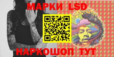 ECSTASY Первоуральск