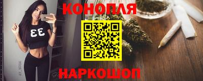 ALPHA PVP Пенза