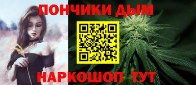ALPHA PVP Пенза