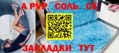 ECSTASY Первоуральск