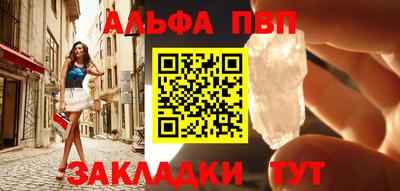 ECSTASY Первоуральск