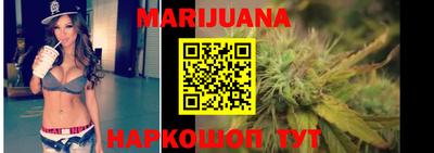 ALPHA PVP Пенза