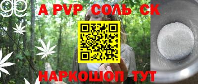 ECSTASY Первоуральск