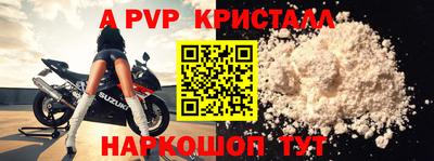 ECSTASY Первоуральск