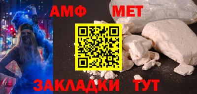 ECSTASY Первоуральск