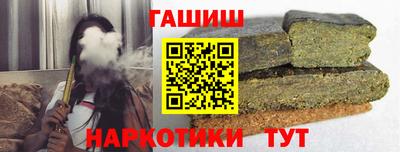 ALPHA PVP Пенза