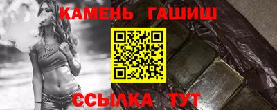 ALPHA PVP Пенза