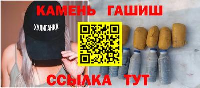 ALPHA PVP Пенза