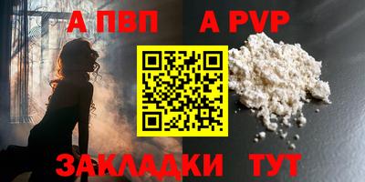 ECSTASY Первоуральск